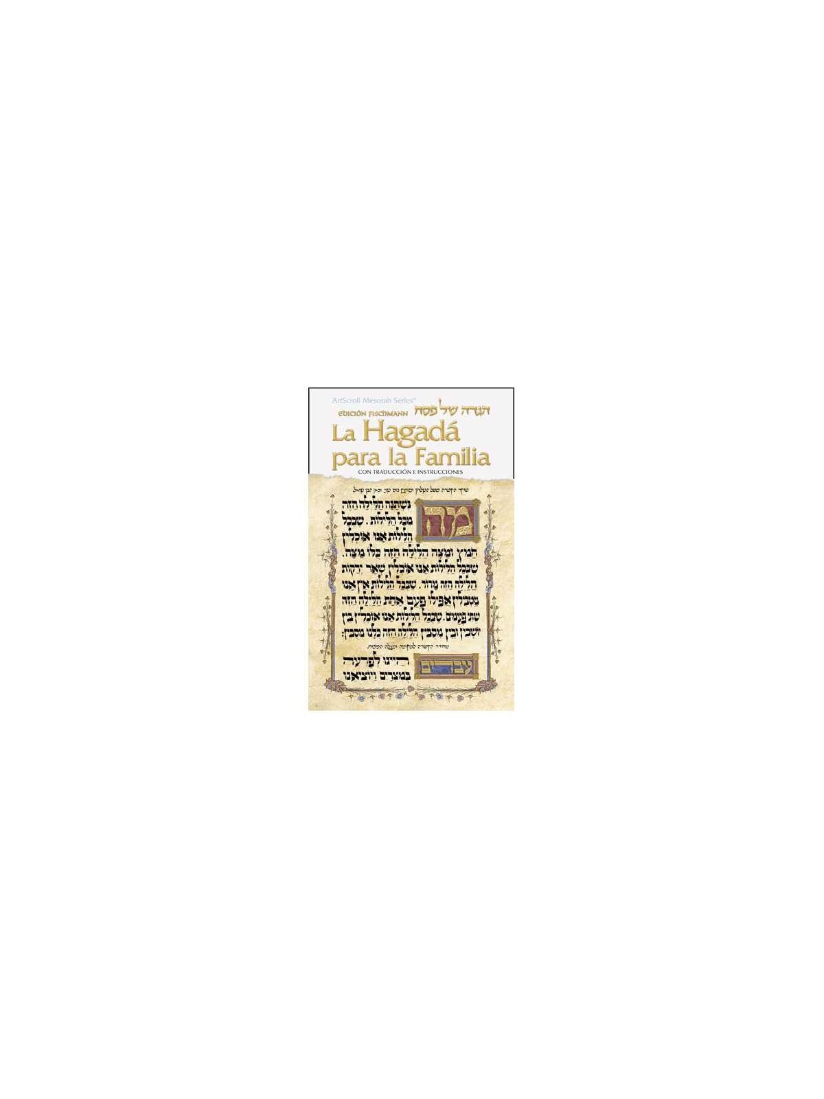 La Hagada Para Familia - Paperback | Passover | Judaica